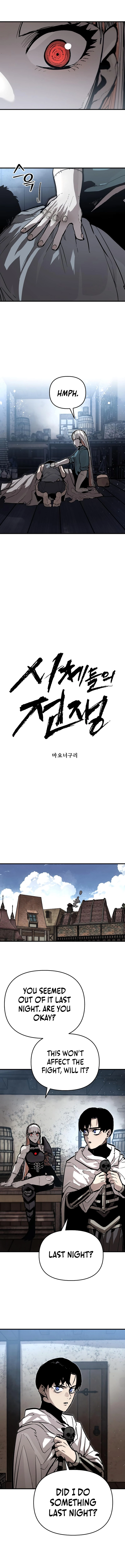 The War of Corpses Chapter 12 6